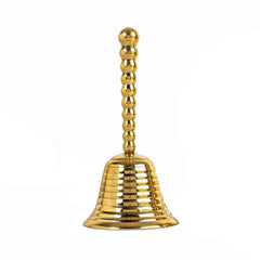 Ribbed Brass Bell ( Small)